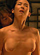 Jo Yeo-Jeong fully nude movie captures pics