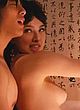 Saori Hara naked pics - nude and sex scenes