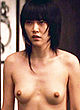 Rinko Kikuchi naked pics - nude and gets pussy licked