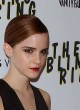 Emma Watson wows on the red carpet in ny pics