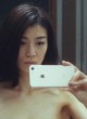 Kumi Takiuchi naked pics - watching herself in mirror