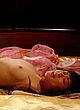 Hikaru Wakana naked pics - nude asian, real sex in bed