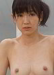 Noriko Kijima naked pics - fully nude in public shower