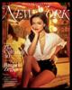 Rachel Zegler Rachel Zegler: A Starlet's Alluring Gaze on New York Magazine's Culturati 50 Cover pics